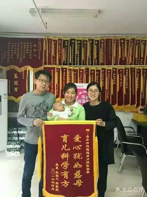 管家?guī)蛨F購 便捷健康的貼心服務(wù)