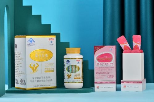 緊跟時代背景，白云山維一精油助力大健康產(chǎn)業(yè)發(fā)展