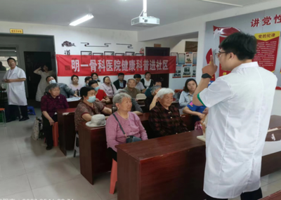 健康科普進(jìn)社區(qū)，點(diǎn)亮幸福和諧星——文峰區(qū)銀杏街道安彩嘉園社區(qū)舉辦健康咨詢活動(dòng)